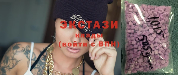 кокаин премиум Новодвинск