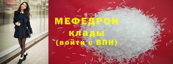 кокаин премиум Новодвинск