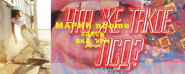 кокаин премиум Новодвинск
