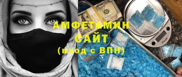 кокаин премиум Новодвинск