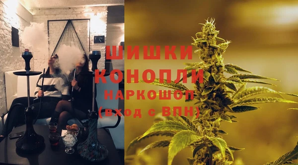 кокаин премиум Новодвинск