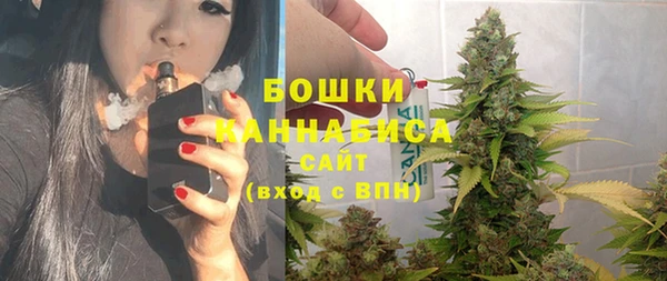 кокаин премиум Новодвинск
