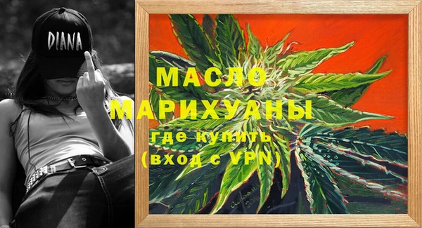кокаин премиум Новодвинск
