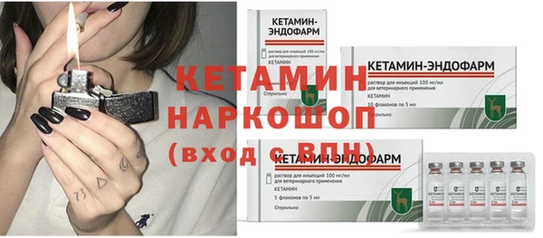 кокаин премиум Новодвинск